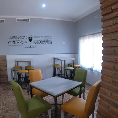 El Mirador De Отель 3*