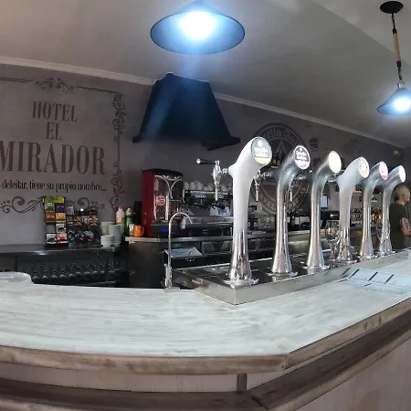 Отель El Mirador De Руте
